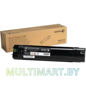 Картридж Xerox 106R01526